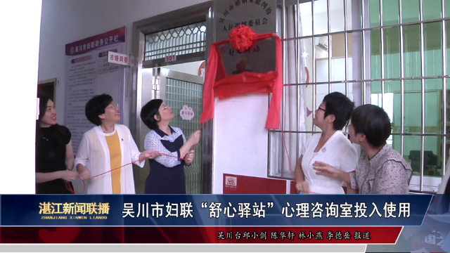 新闻图片