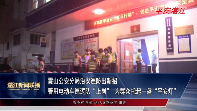 新闻图片