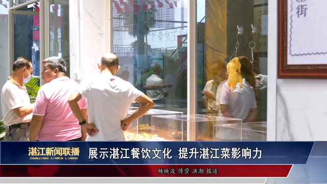 新闻图片