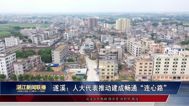 新闻图片