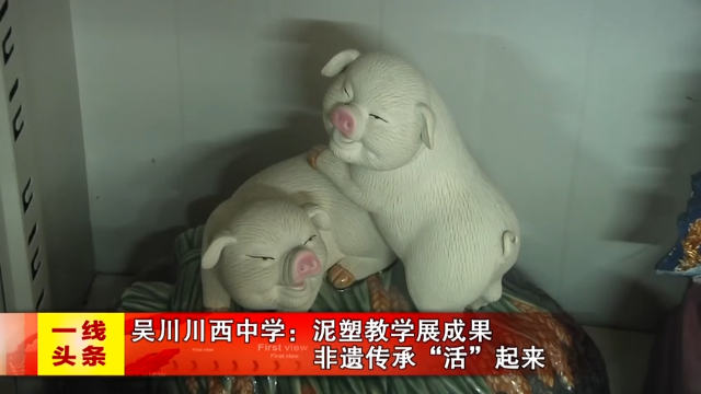 新闻图片