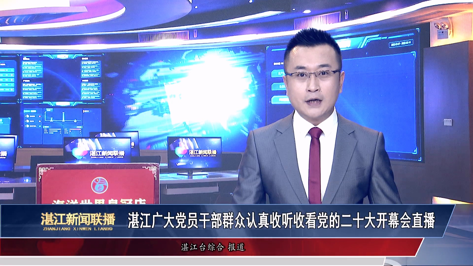新闻图片