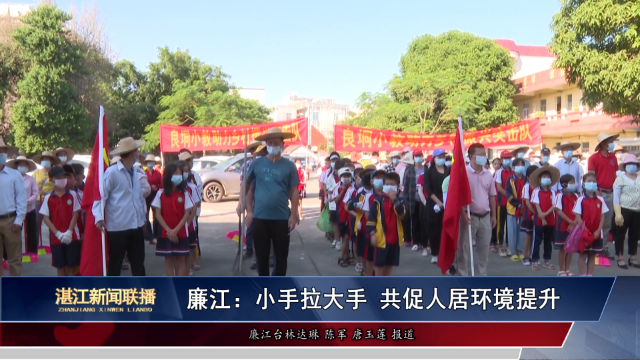 新闻图片