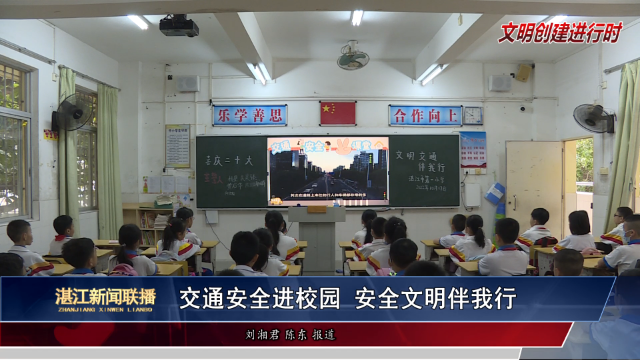 新闻图片