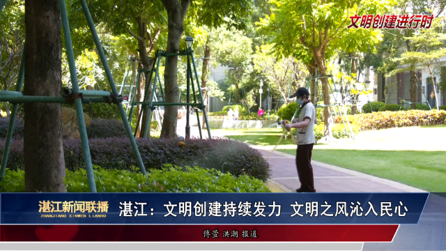 新闻图片