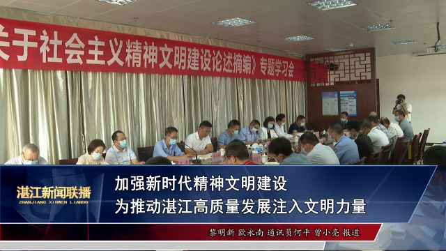 新闻图片