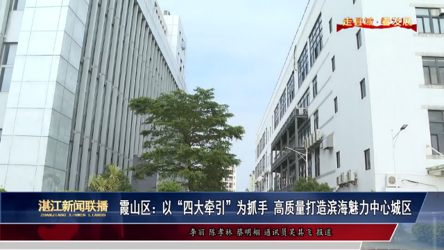 新闻图片