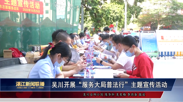 新闻图片