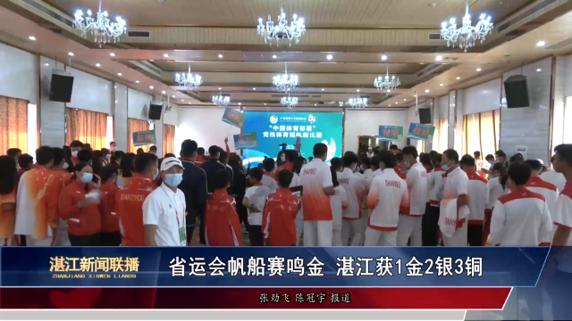 新闻图片
