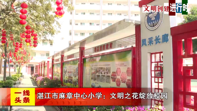 新闻图片