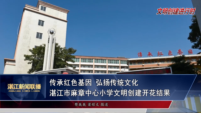 新闻图片