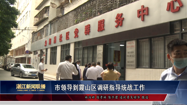 新闻图片