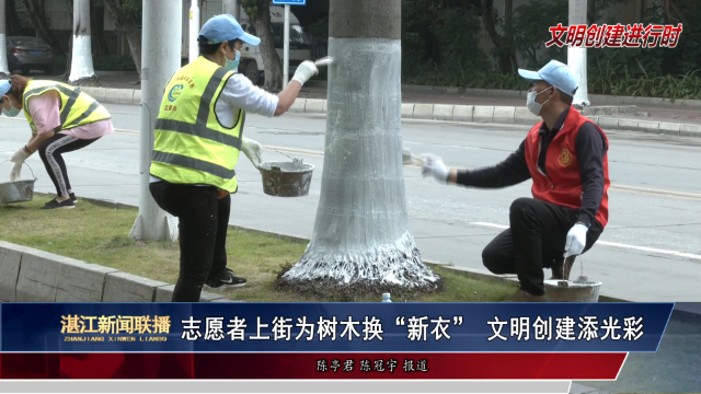 新闻图片