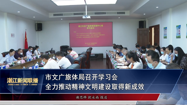 新闻图片