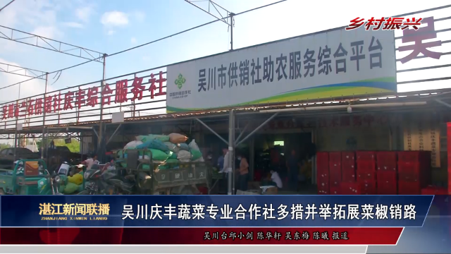 新闻图片