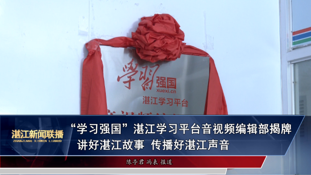 新闻图片