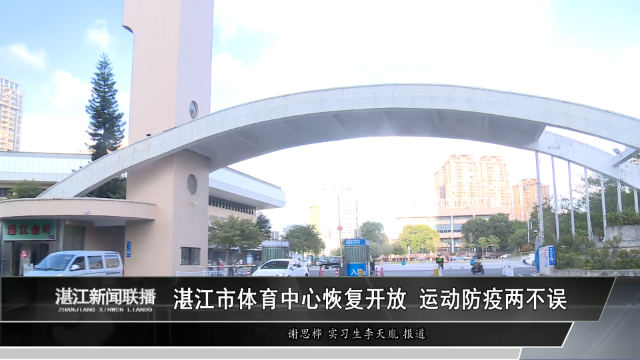 新闻图片