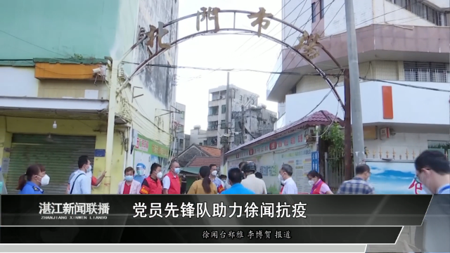 新闻图片