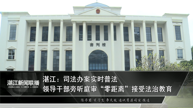 新闻图片