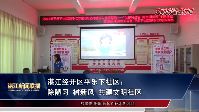 新闻图片
