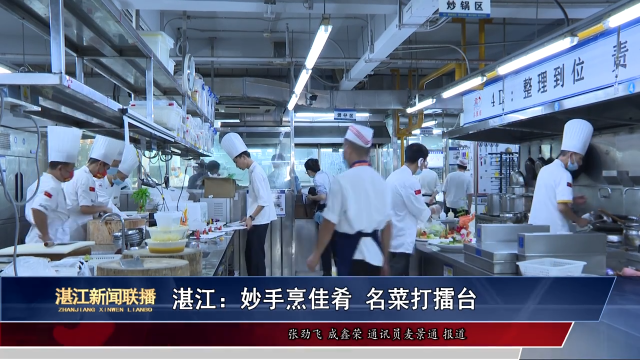 新闻图片