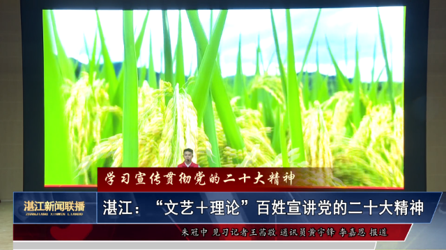 新闻图片