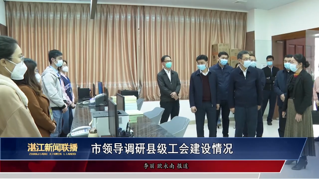 新闻图片