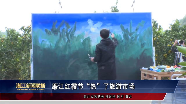 新闻图片