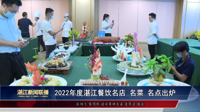 新闻图片