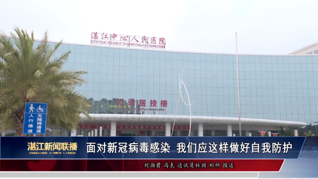 新闻图片