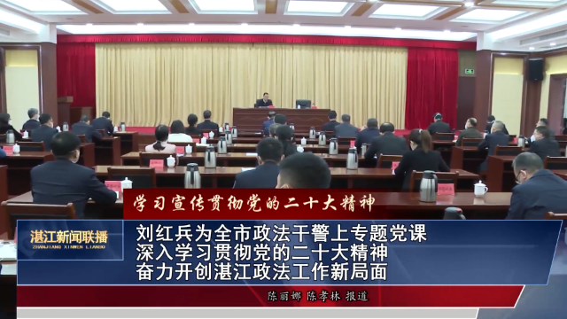 新闻图片