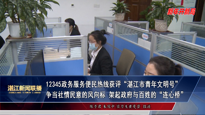 新闻图片