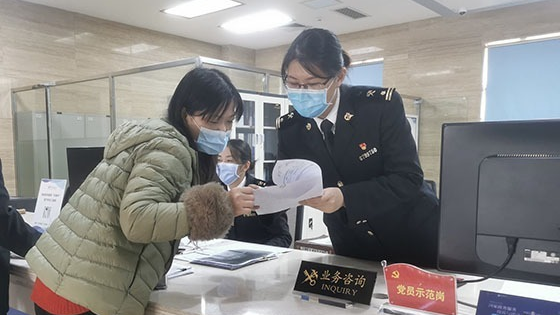 新闻图片