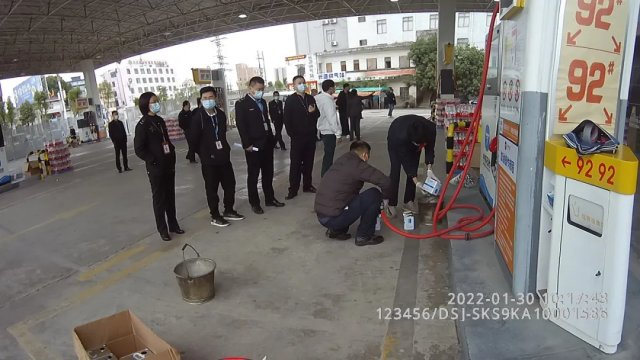 新闻图片