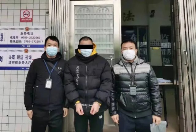 新闻图片