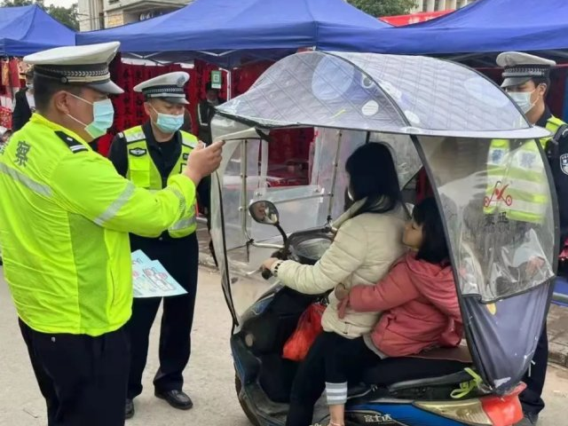 新闻图片