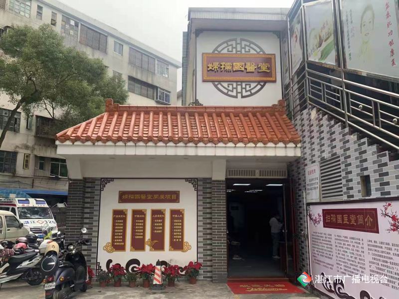 新闻图片