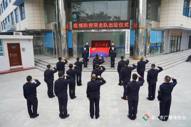 新闻图片