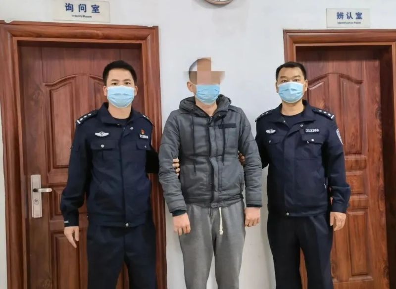 新闻图片
