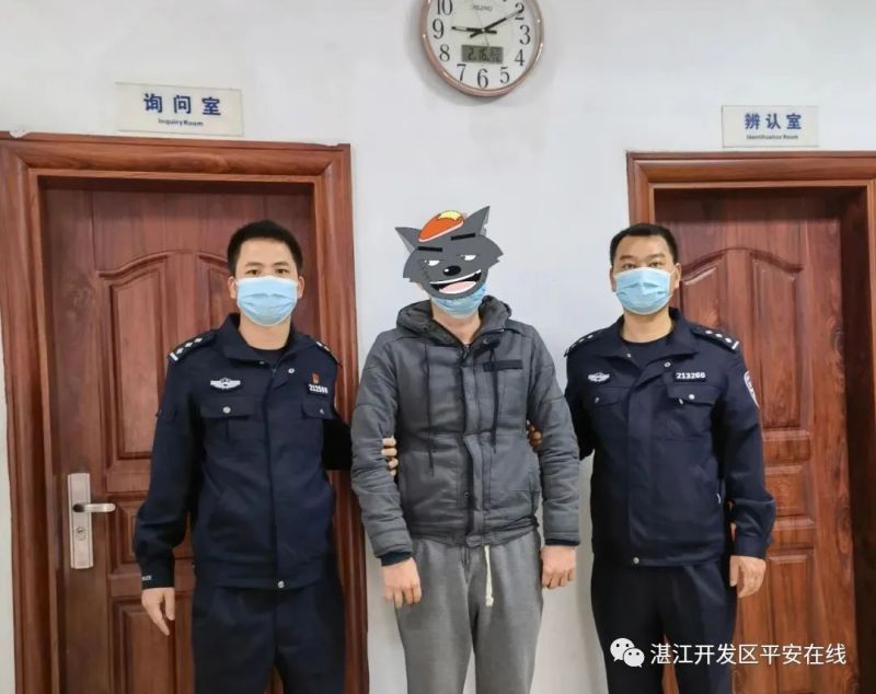 新闻图片