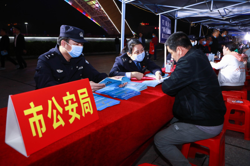 新闻图片