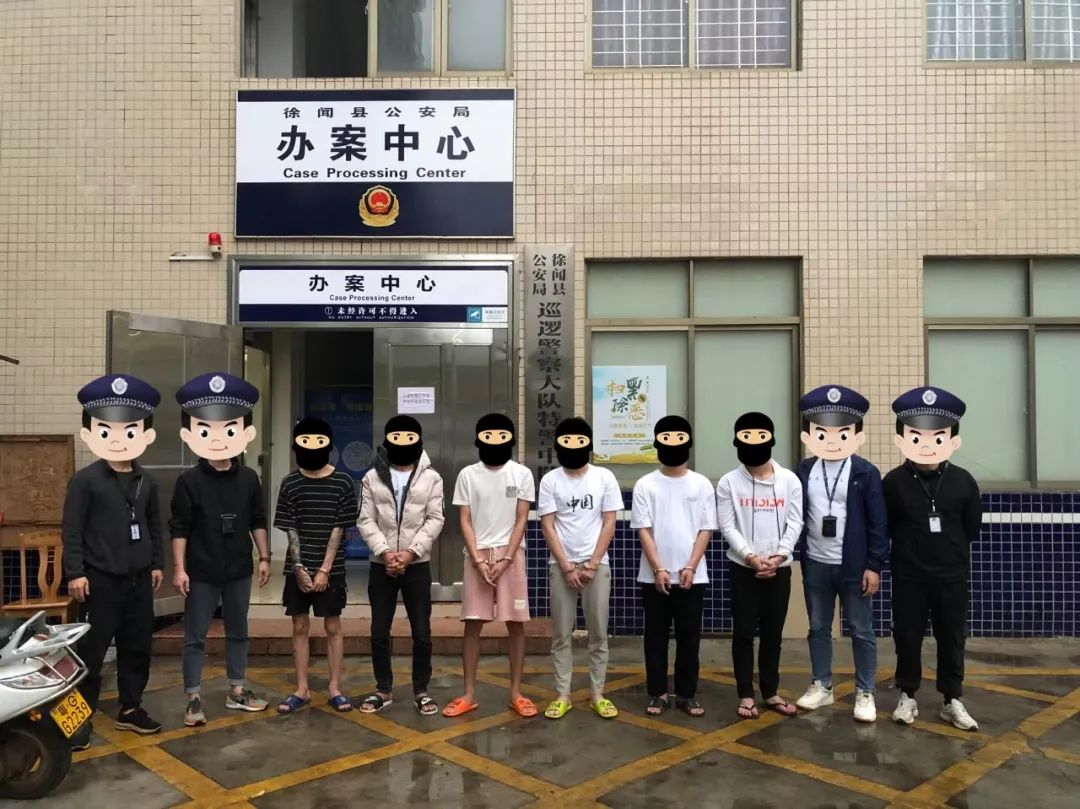 新闻图片