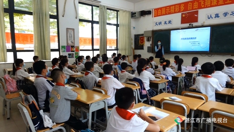 新闻图片