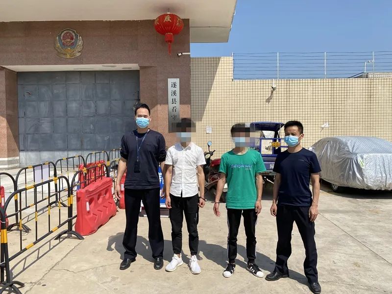 新闻图片