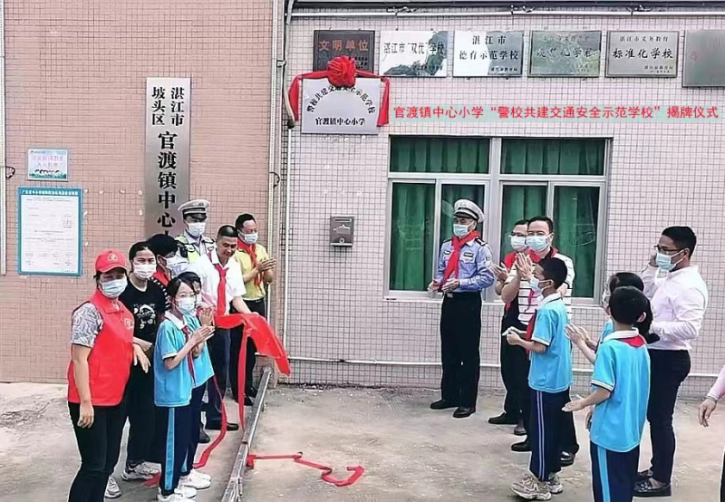 新闻图片