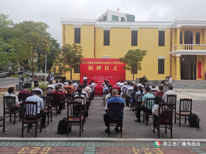 新闻图片
