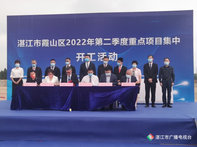新闻图片