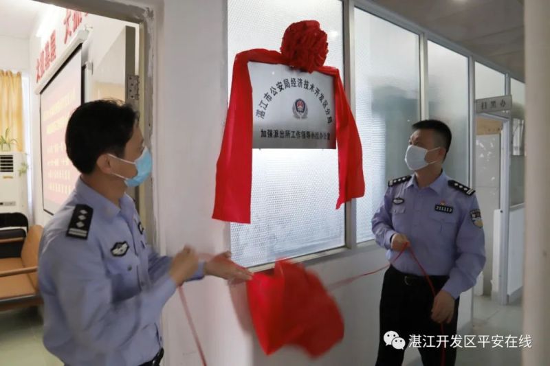 新闻图片