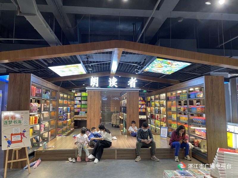 新闻图片