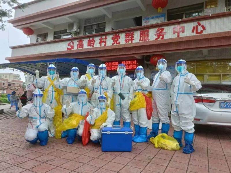 新闻图片